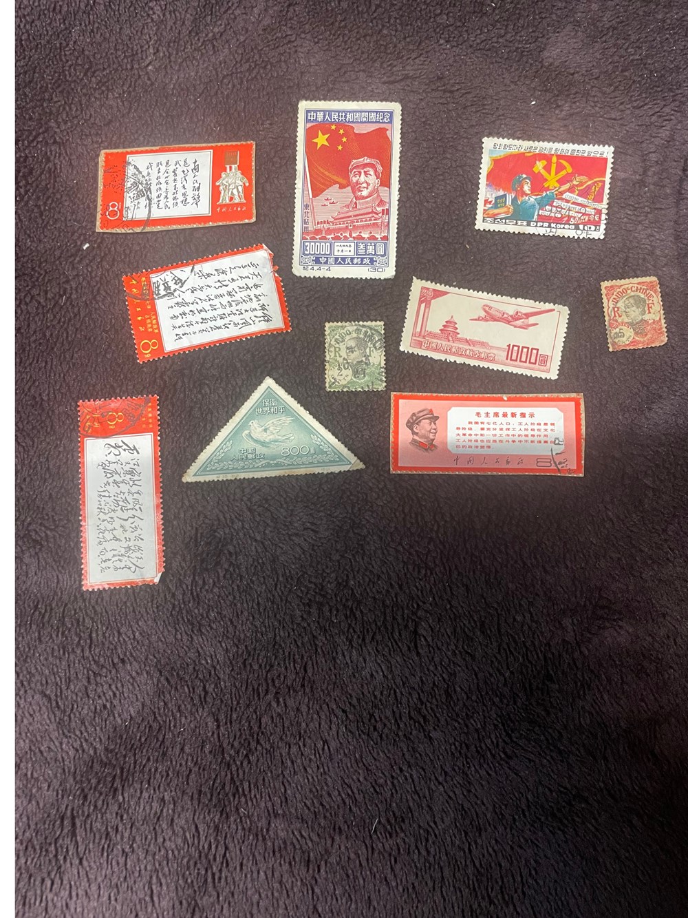  J&lsquo;ai une collection de plusieurs timbres rare j&lsquo;aimerai les vendre. 