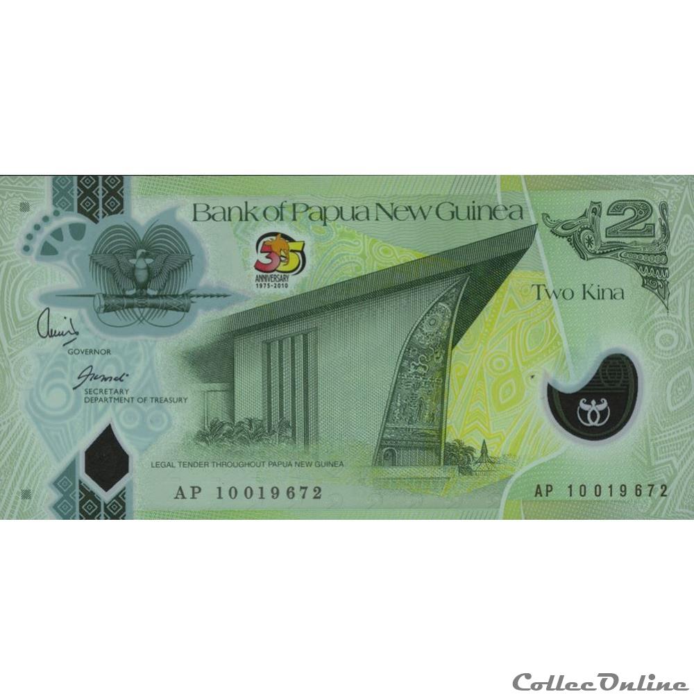 Mes billets Mes billets