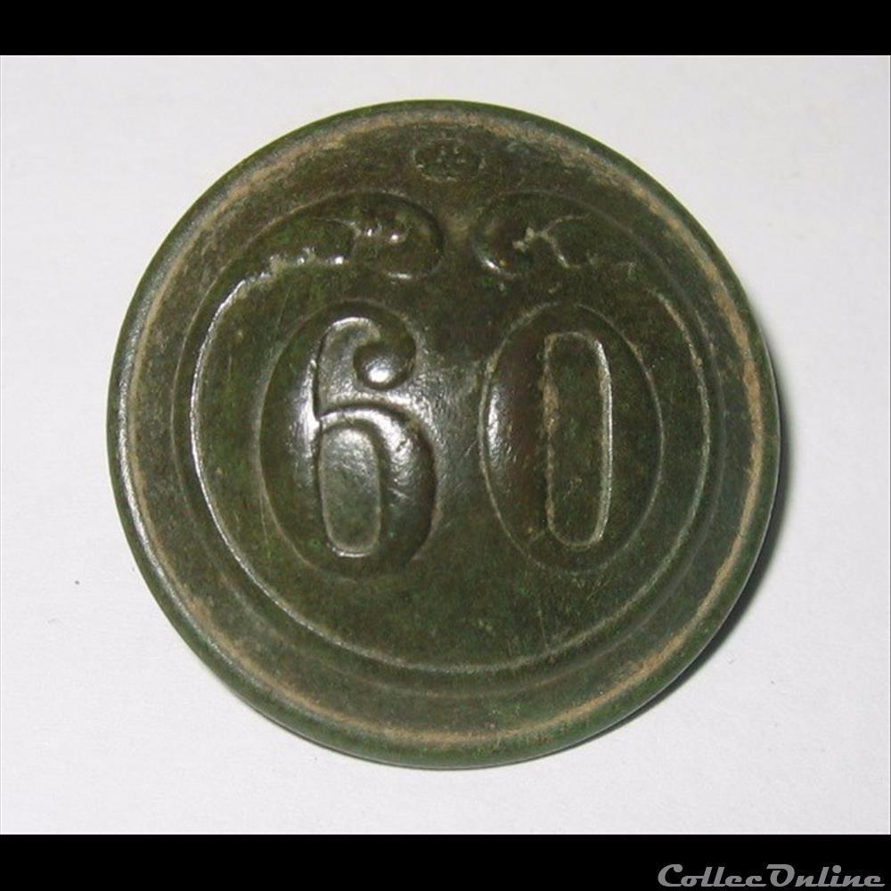 Bouton avec N° de régiment bombé (Restauration et Second Empire)