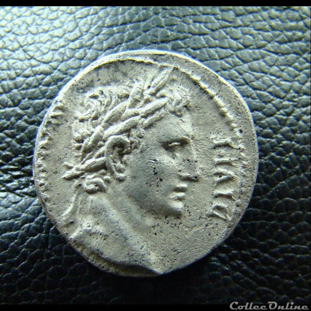 Romaines en argent Romaines en argent