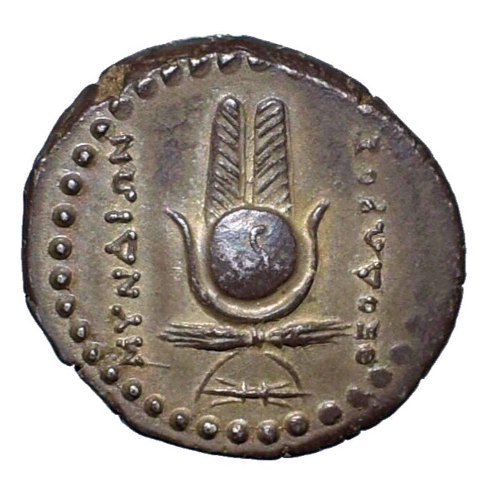 Ancient Greek Coins Ancient Greek Coins