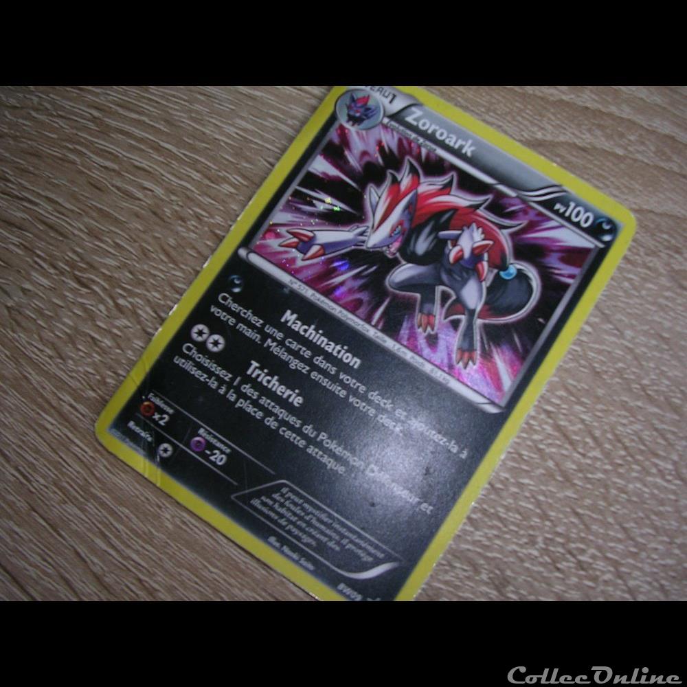  Bonjour je suis Mister Fiesta , Je collectionne les Cartes Pok&eacute;mon . 