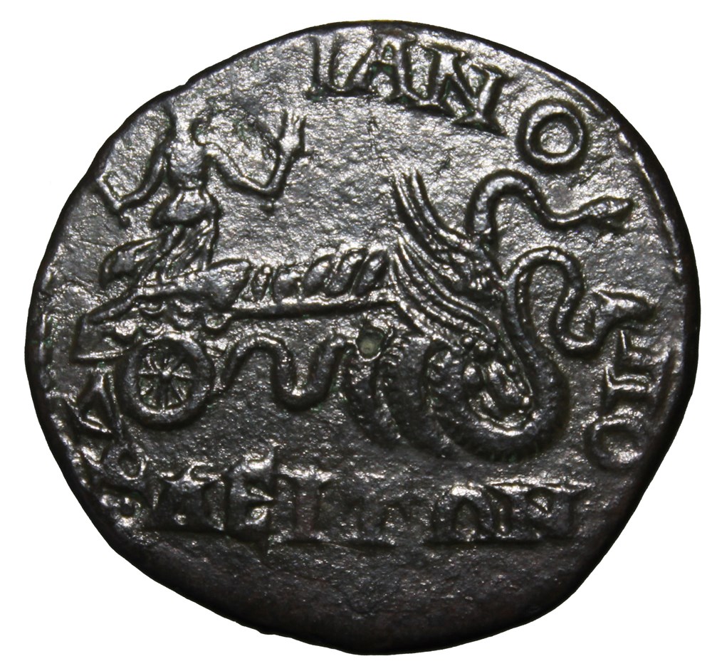 Gordien et Tranquilline, Hadrianopolis (Thrace) Gordien Assarion: 6 monnaies Diassaria: 3 monnaies Triassaria: 4 monnaies (attention, trois de ces monnaies sont particulières, le coin de revers fait 24mm alors que le coin de droit...