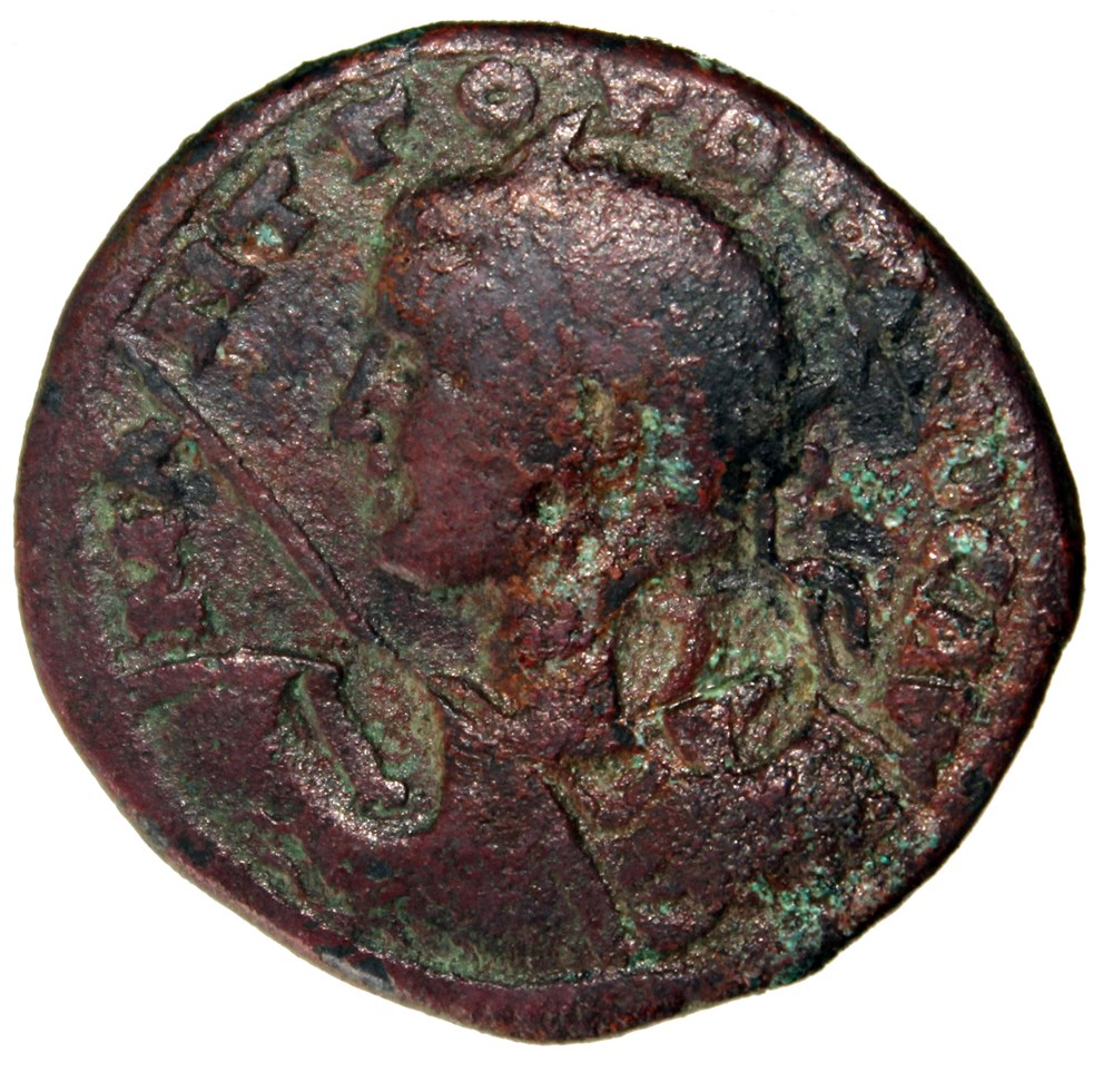  Ae20 20 monnaies plus une incuse Ae24 2 monnaies pour Gordien et 1 pour Tranquilline M&eacute;daillon: 1 monnaie 