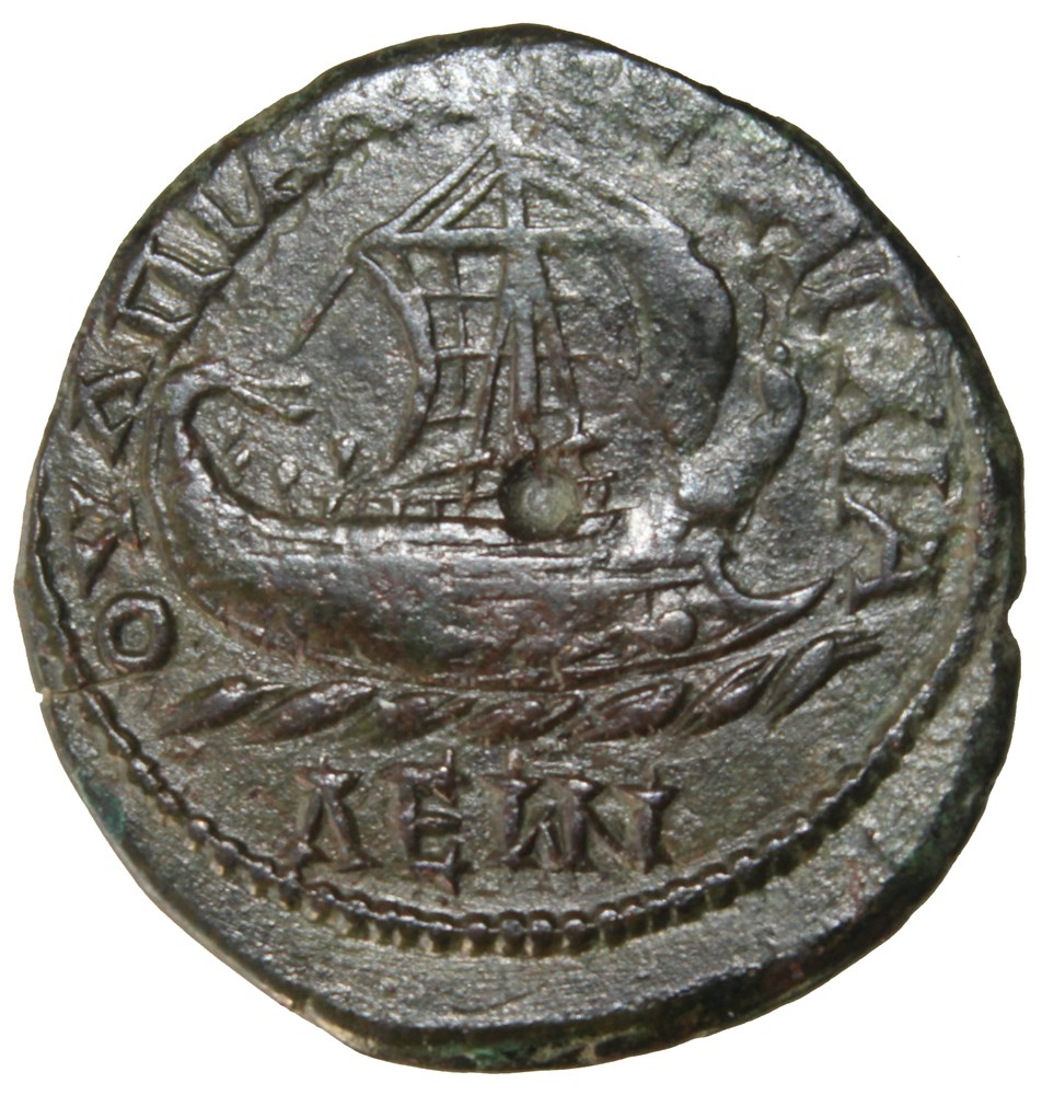 Gordien III et Tranquilina a Anchialus (Thrace) Gordien Assarion 1 Triassaria 3 Pentassaria 4 Gordien et Tranquilline Pentassaria 15 Tranquilline Diassaria 1