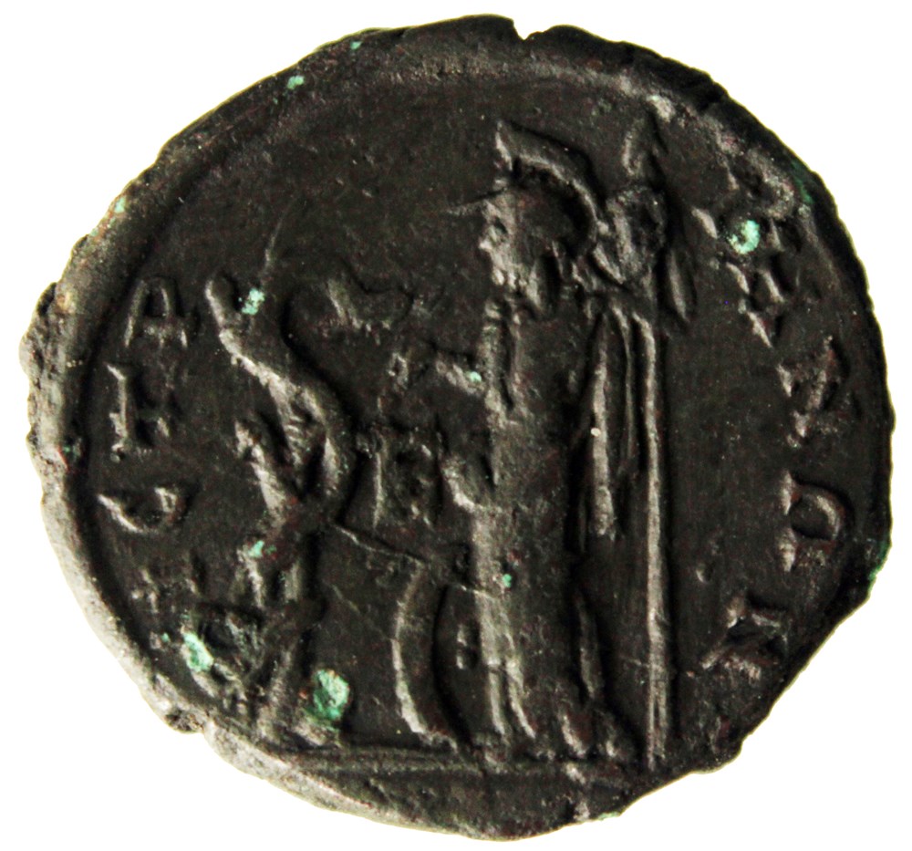 Gordien et Tranquilline a Istrus Composition Gordien III Pentassaria : 1 monnaie Gordien et Tranquilline Pentassaria: 1 monnaie Tranquilline Triassarie: 1 monnaie