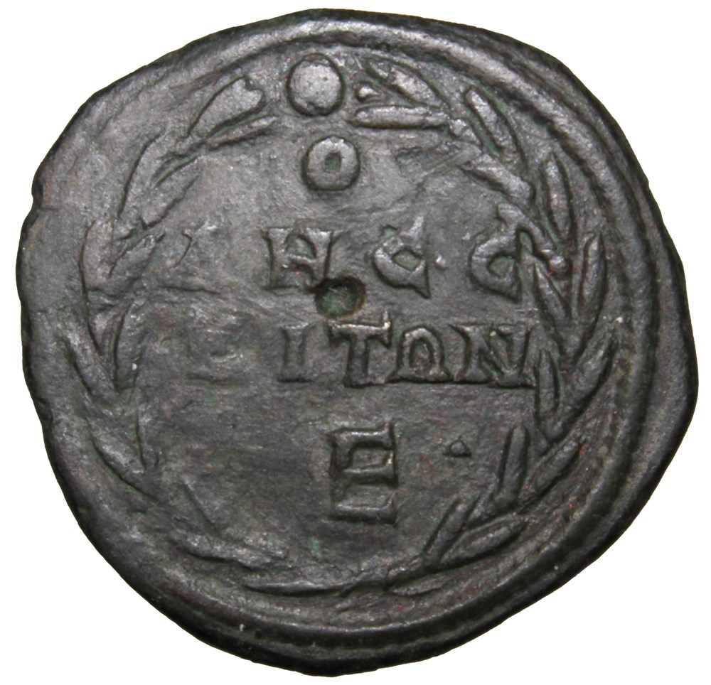 Gordien et Tranquilline a Odessos (Thrace) Assarion 2 monnaies Triassaria 3 monnaies pentassaria Gordien et Sarapis 13 monnaies Pentassaria Gordien et Tranquilline 13 monnaies Médaillons 2 monnaies