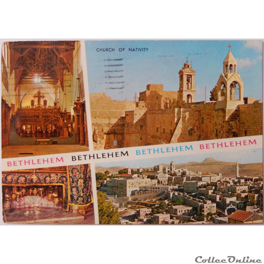 CP d'Asie moderne (de 1975 à nos jours) Cartes postales modernes d'Asie