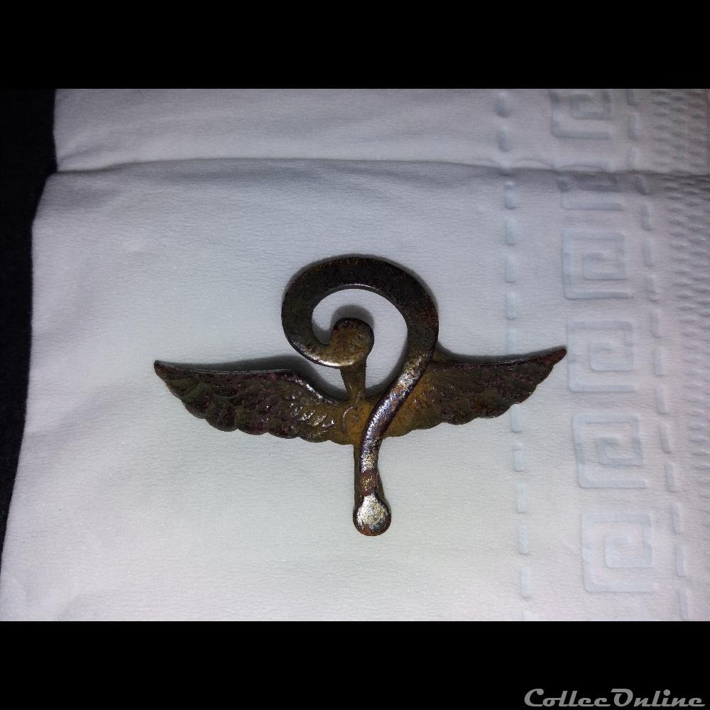  insigne escadrille SAL 16 &nbsp; 