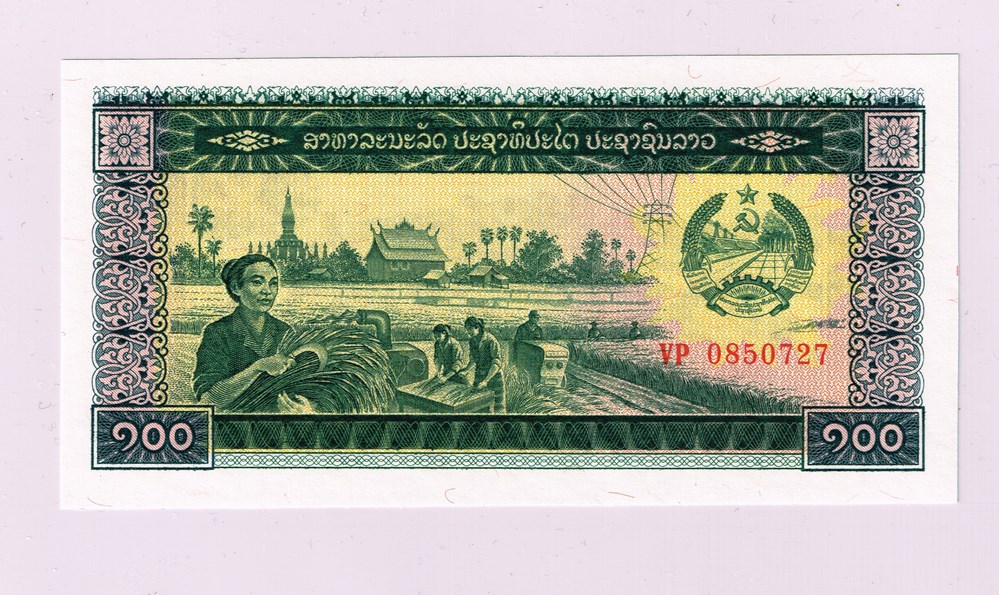  Laos-100 Kip-1975-Kassenfrisch &nbsp; 