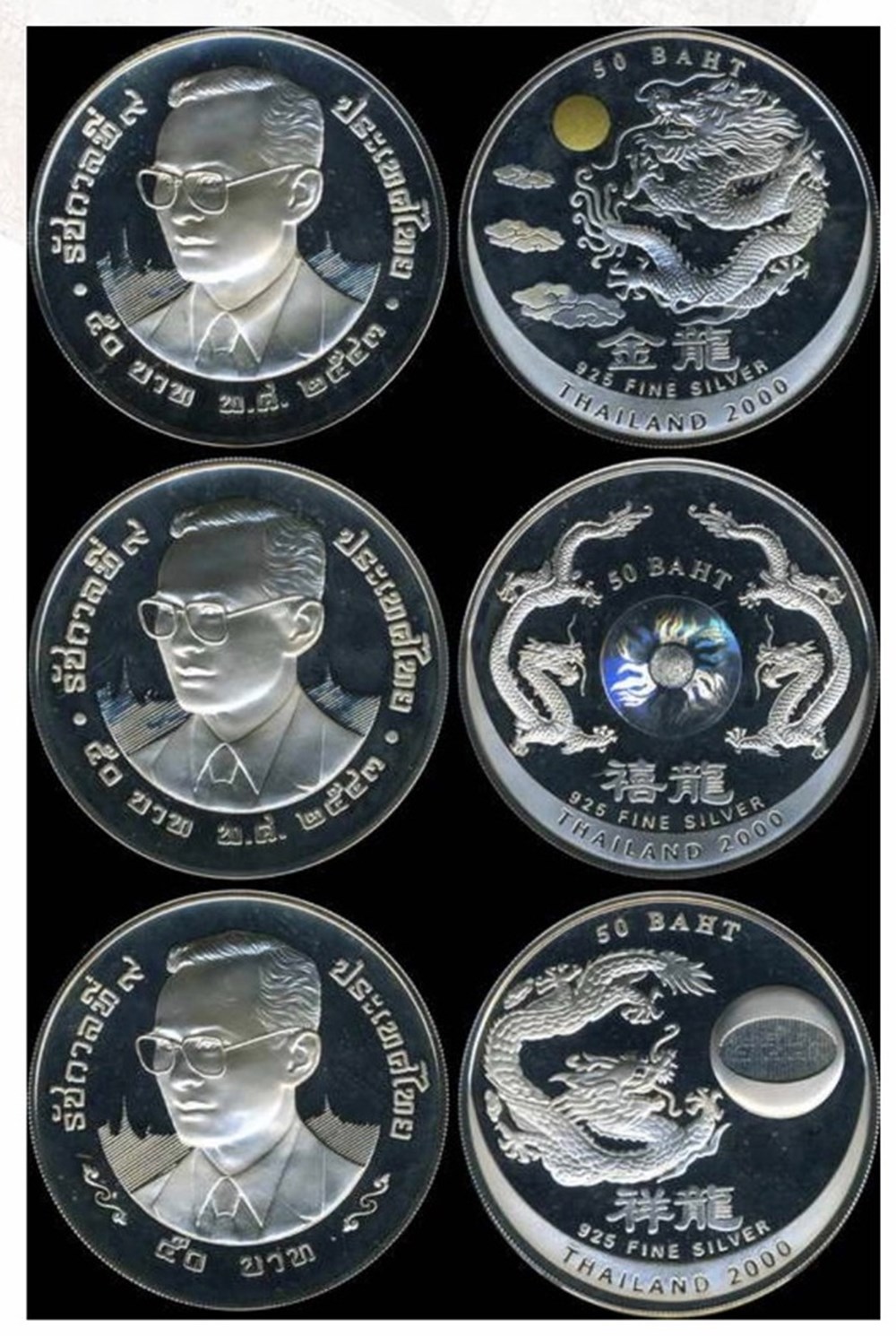 Thailand 50 Baht Silver Commemorative Coin Silver Coin, face value 50 baht, unused condition (unc), used during the 9th era. 1. 50 baht coin, 20 years of Buddhism...