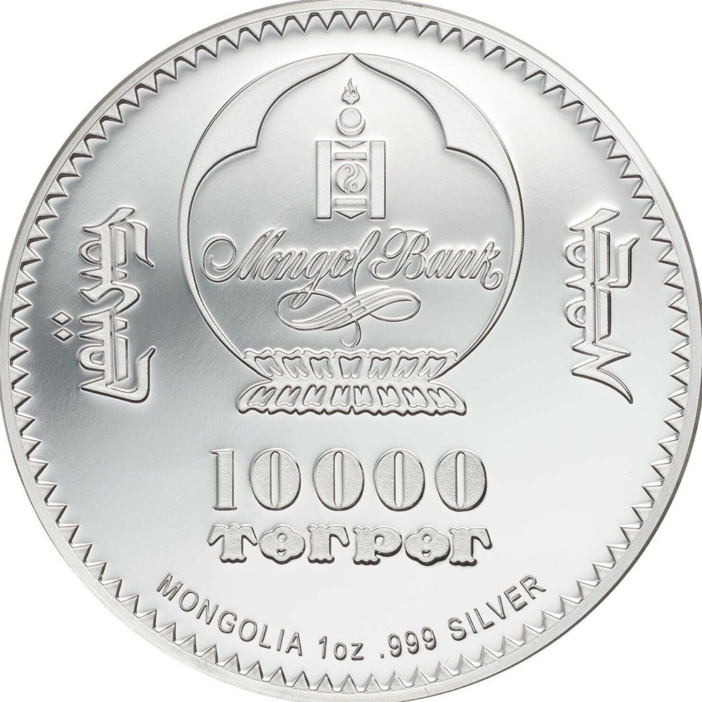 Mongolia The 2013 Argali-Ovis Ammon 500 togrog silver coin issued by the Bank of Mongolia is a beautiful coin. It just takes a mouthful to describe it. A part of...