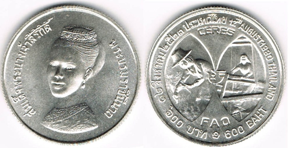  Complete set of 43 silver coins (43 terms), 600 baht, The King's Rama 9 silver coins. List of 600 baht commemorative coins as followings: 1. Silver coin, 600 baht,...