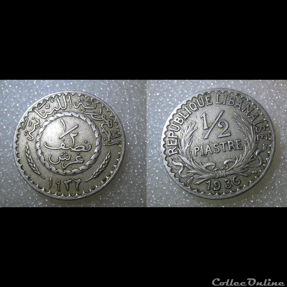Monnaie 1/2 Piastre 1936