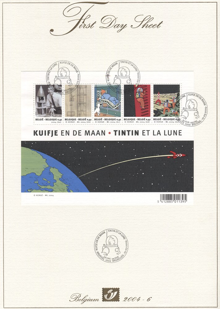 * Tintin - Philatélie