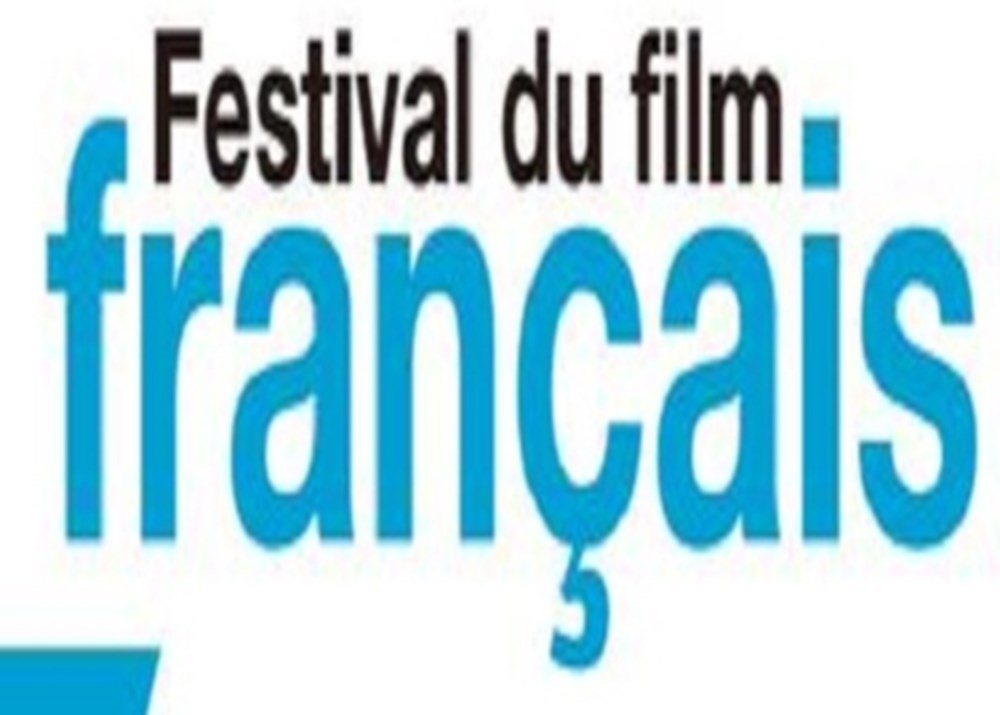 Cartes postales des Festivals Français de cinéma 1ère partie (Villes de A à L) Bonjour, Cartes Postales Modernes (10,5 x15) sur le thème des Festivals Français de cinéma. (Quelques cartes peuvent avoir un format différent) L'immense majorité de ces cartes est éditée par...