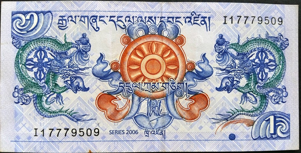 Bhoutan Bhoutan