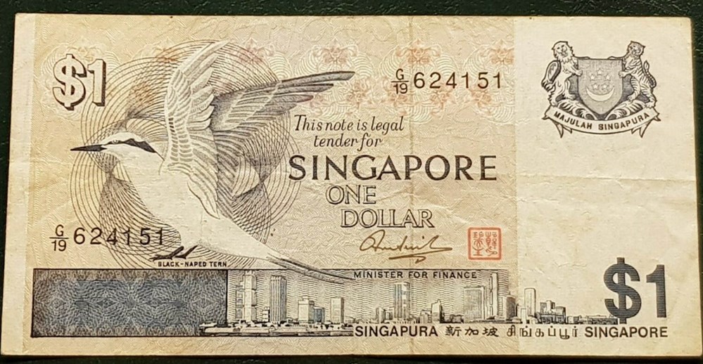 Singapour Singapour