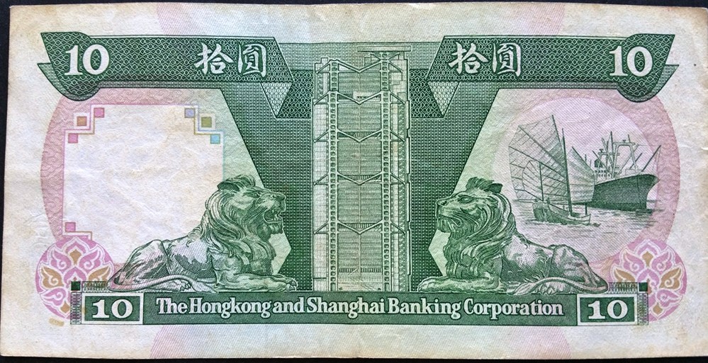 Hongkong