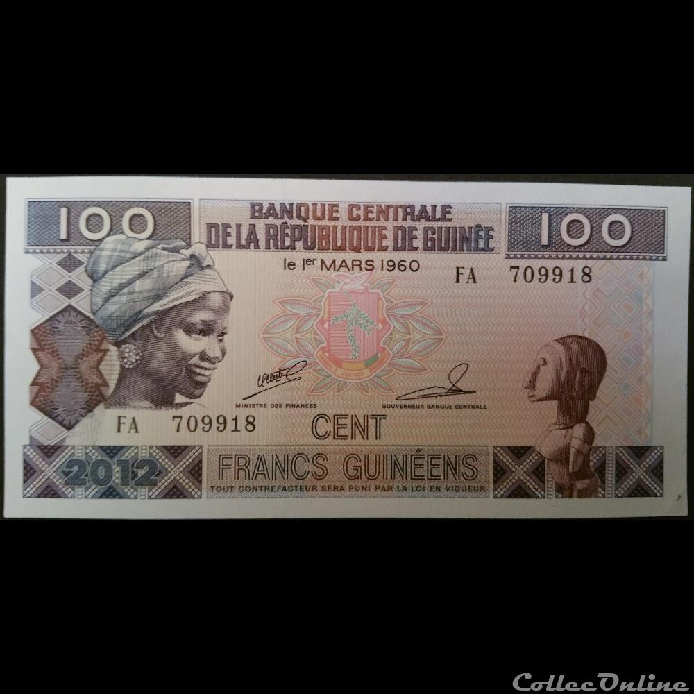 République Centrale de Guinée République Centrale de Guinée