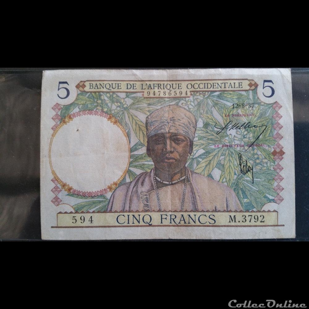 Banque de l'Afrique Occidentale
