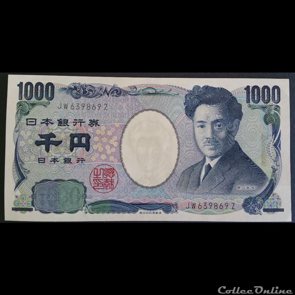 Japon Japon