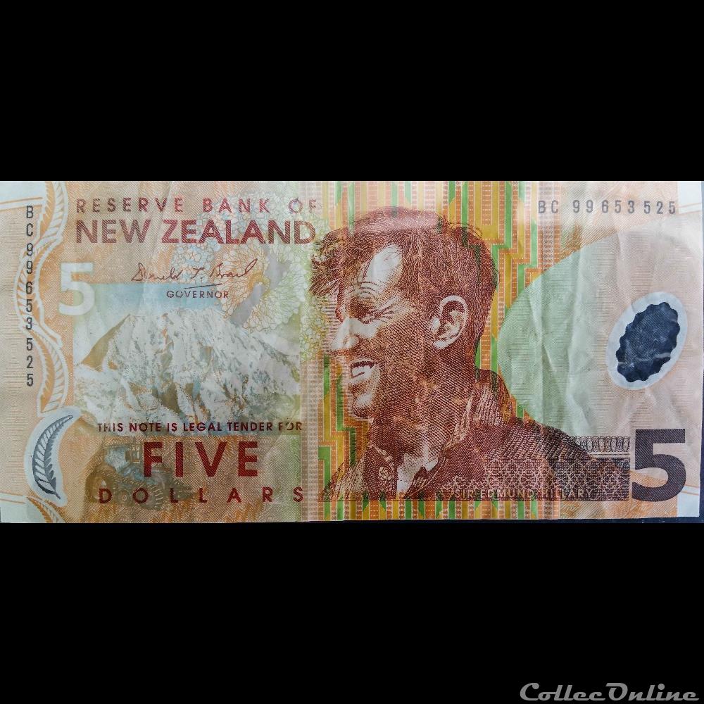 Nouvelle Zélande Les Îles Cook sont un pays de l'Océan Pacifique, État indépendant reconnu comme État non-membre par l'ONU, mais en libre association avec la Nouvelle-Zélande, Devise : Dollar des Îles...