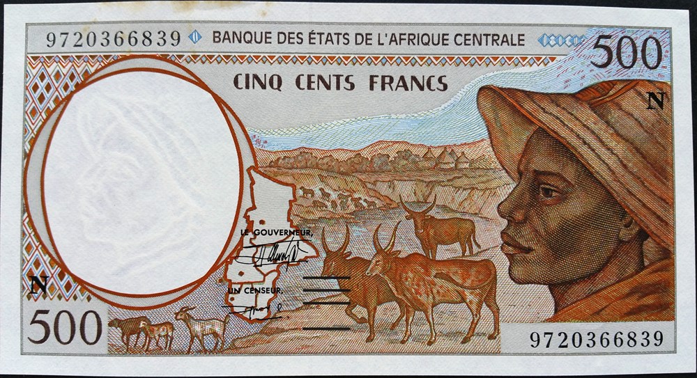 Banque d'Afrique centrale Banque d'Afrique centrale