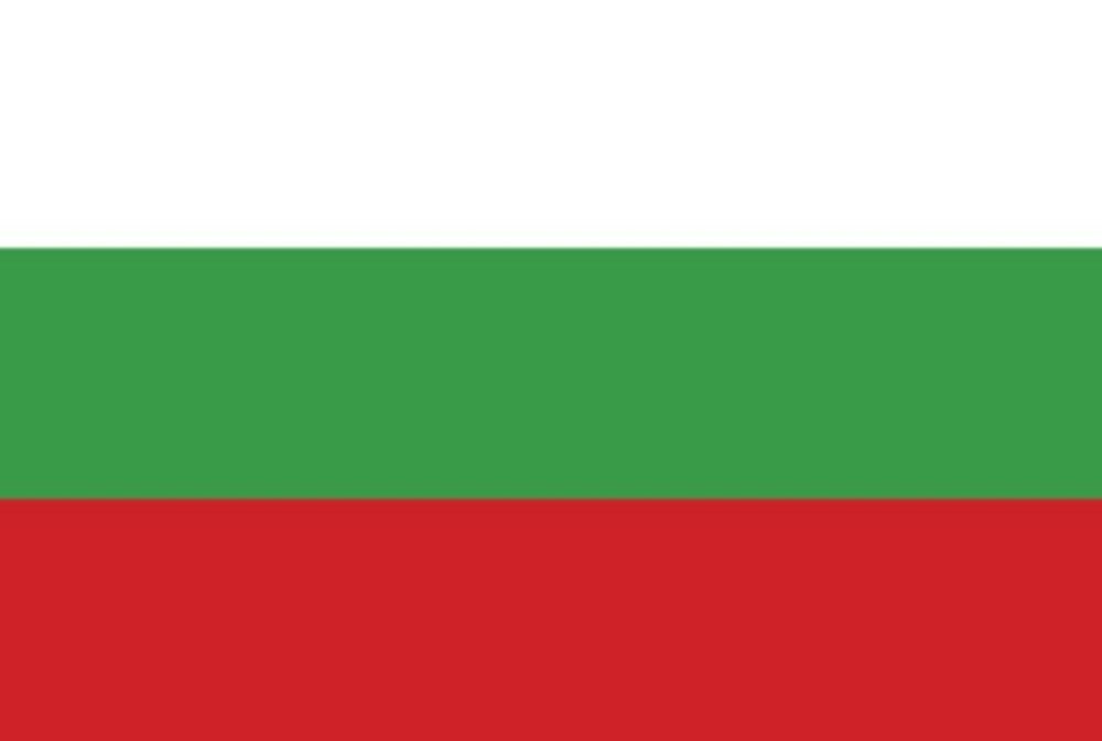 BULGARIE La Bulgarie en quelques dates Régime politique : la Bulgarie est une république parlementaire, à la séparation des pouvoirs bien définie. Les fondements de la république reposent sur...