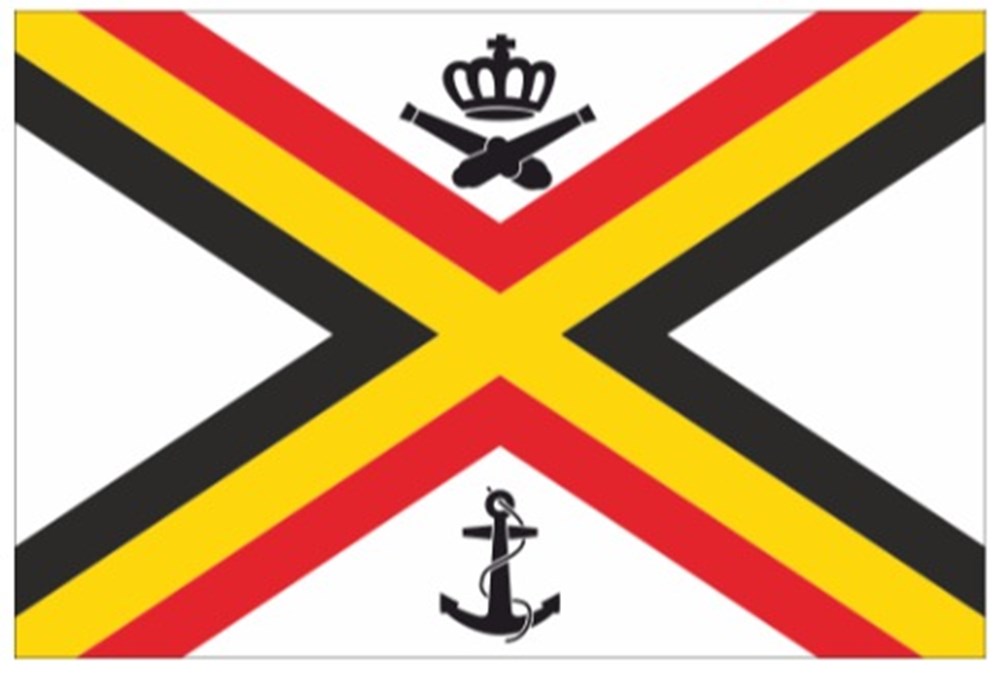 BELGIQUE - DECORATIONS MILITAIRES ET ASSIMILEES OFFICIELLES Dans cette collection figurent les décorations et médailles officielles éditées à titre exclusivement militaires. Les décorations civiles attribuées à des militaires ne sont pas comprises dans cette catégorie. Les...