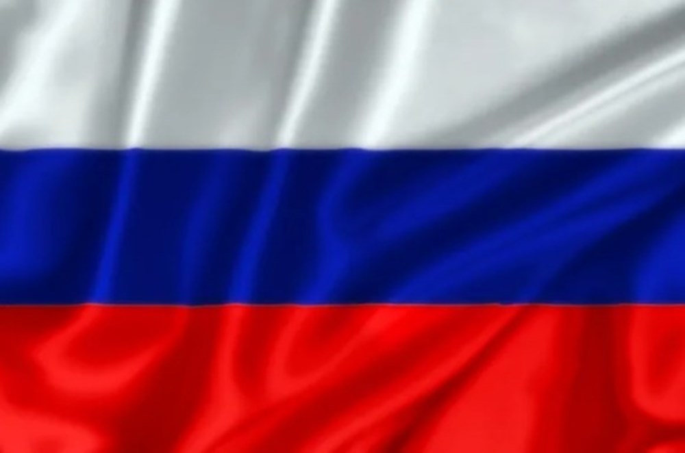  La Russie en quelques dates R&eacute;gime politique : la Russie est une r&eacute;publique f&eacute;d&eacute;rale. Le chef de l&rsquo;&Eacute;tat s'appelle le pr&eacute;sident et est &eacute;lu au suffrage universel direct pour...