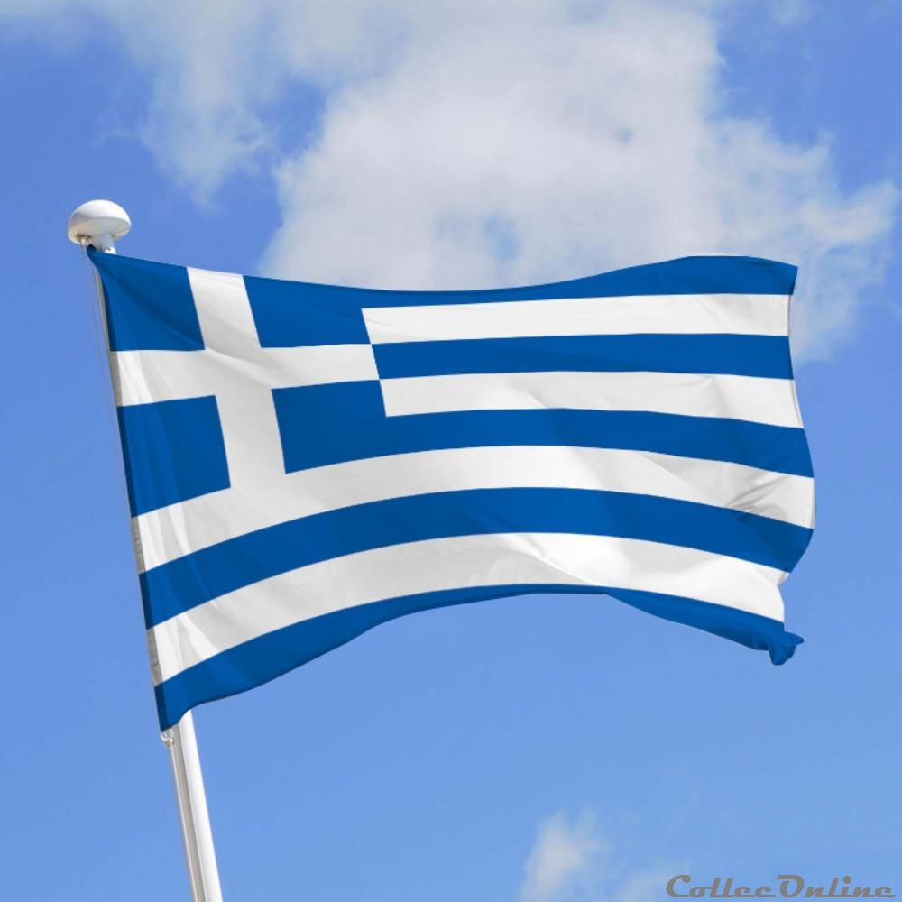 euros commémoratifs grece a compléter... 
