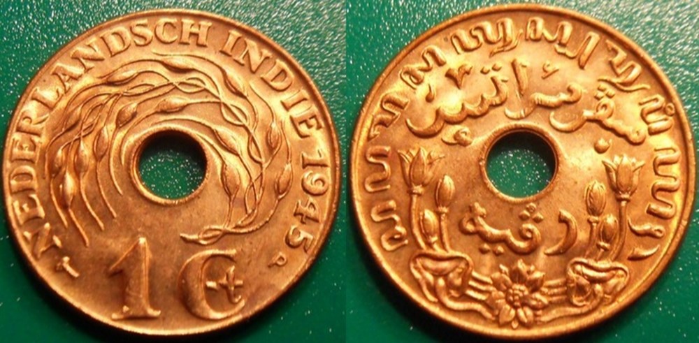 World Coins - Indes Néerlandaises Monnaies modernes (maxi 100 ans) issues de brocantes, de bourses et de collègues rentrant de voyage