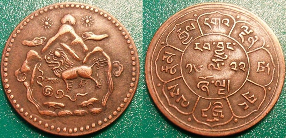 World Coins - Chine-Tibet Monnaies modernes (maxi 100 ans) issues de brocantes, de bourses et de collègues rentrant de voyage