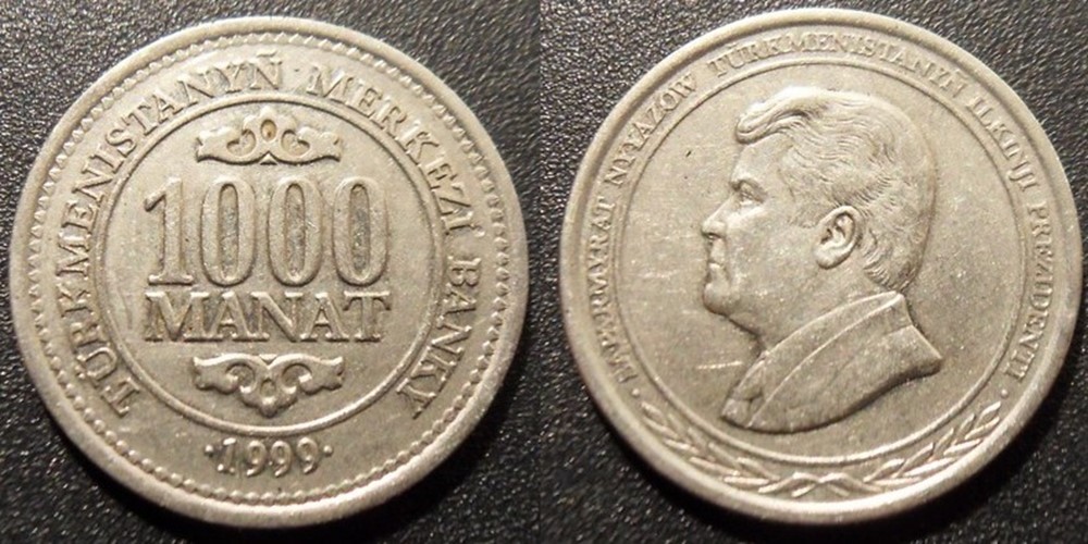 World Coins - Turkménistan