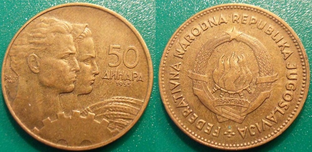 World Coins - Yougoslavie Monnaies modernes (maxi 100 ans) issues de brocantes, de bourses et de collègues rentrant de voyage