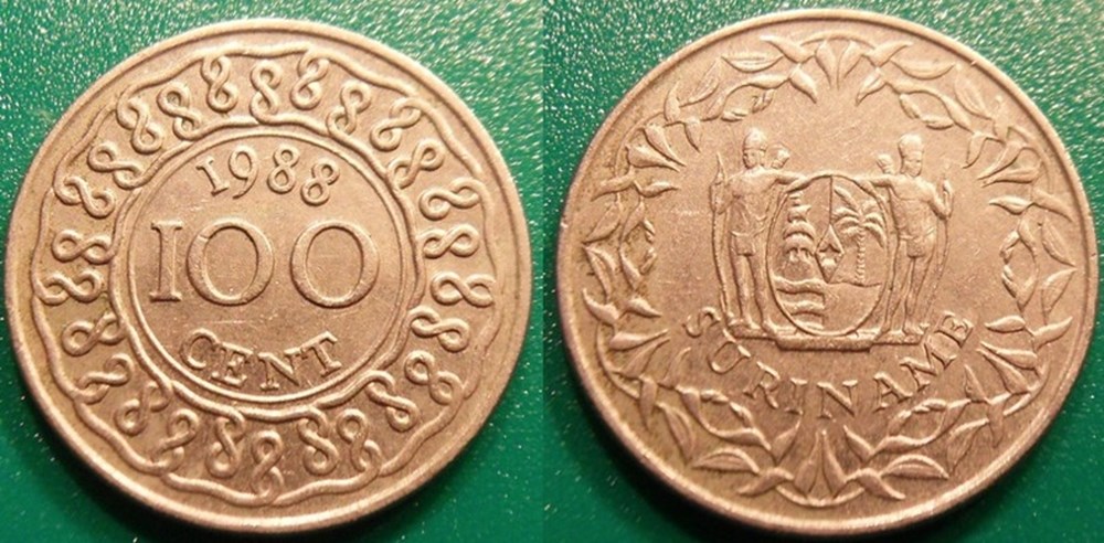 World Coins - Suriname Monnaies modernes (maxi 100 ans) issues de brocantes, de bourses et de collègues rentrant de voyage