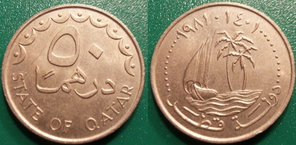 World Coins - Qatar Monnaies modernes (maxi 100 ans) issues de brocantes, de bourses et de collègues rentrant de voyage