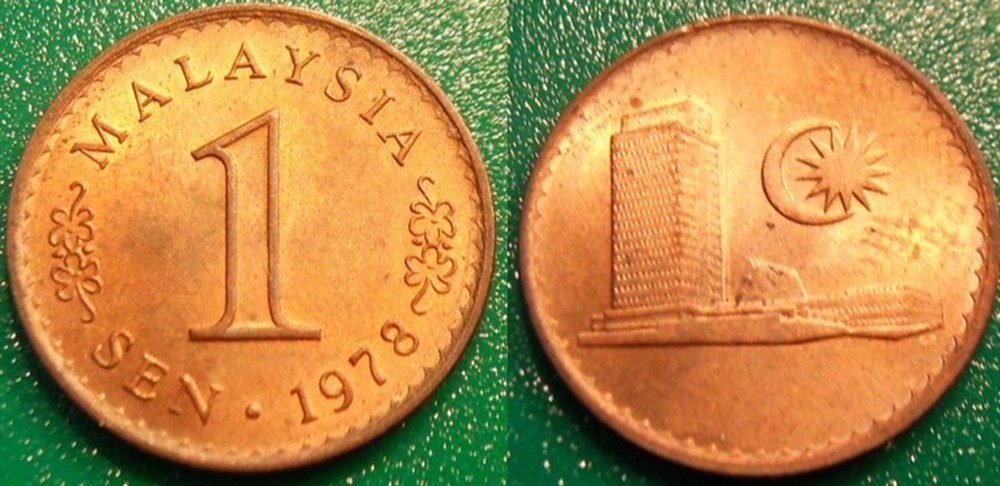 World Coins - Malaisie Monnaies modernes (maxi 100 ans) issues de brocantes, de bourses et de collègues rentrant de voyage