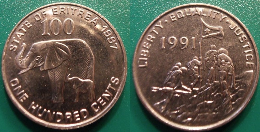 World Coins - Erythrée Monnaies modernes (maxi 100 ans) issues de brocantes, de bourses et de collègues rentrant de voyage