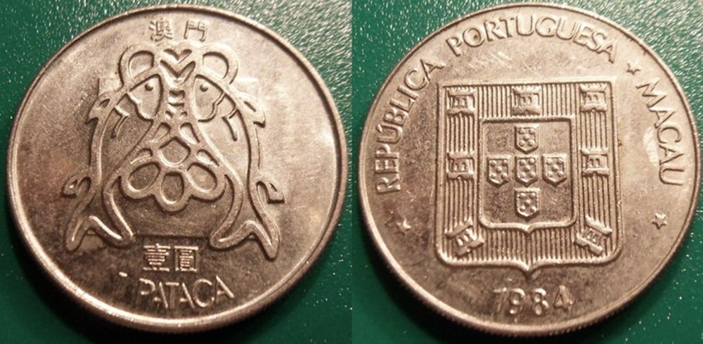 World Coins - Macau - Colonie Portugaise Monnaies modernes (maxi 100 ans) issues de brocantes, de bourses et de collègues rentrant de voyage