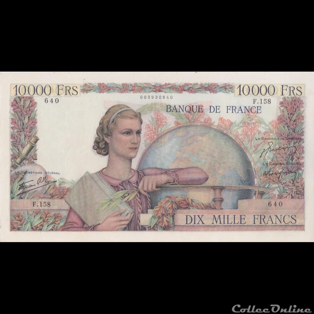 F50 (10000 FRANCS GENIE FRANCAIS TYPE 1945) 10000 FRANCS GENIE FRANCAIS Type 1945 Du 27 Décembre 1945 au 7 Juin 1956 Alphabets de 25 000 billets. Format: 120x221mm