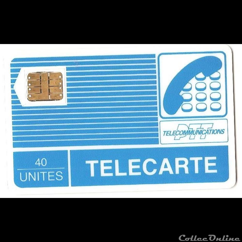 Collection cartes téléphoniques - État Très bon - Pays France