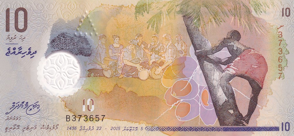 Maldives Les Maldives sont un pays tropical de l'océan Indien composé de 26 atolls en forme d'anneaux comprenant plus de 1 000 îles coralliennes. Elles sont réputées pour leurs plages,...