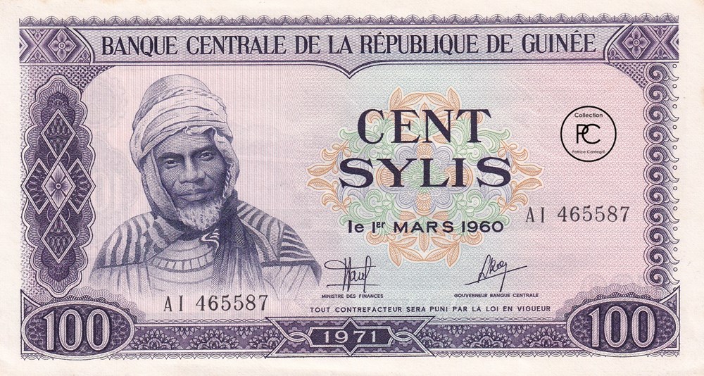 Guinée et Guinée equatorial et Guinée Portugaise La Guinée équatoriale est un pays d'Afrique centrale constitué de la région continentale de Rio Muni et de 5 îles volcaniques au large. Malabo, sa capitale située sur l'île de Bioko,...