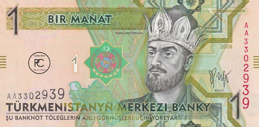Turkménistan Le Turkménistan, également appelé Turkménie, en forme longue la république du Turkménistan, est un pays d'Asie centrale, entouré de l'Afghanistan au sud-est, de l'Iran au sud-sud-ouest, de la mer...