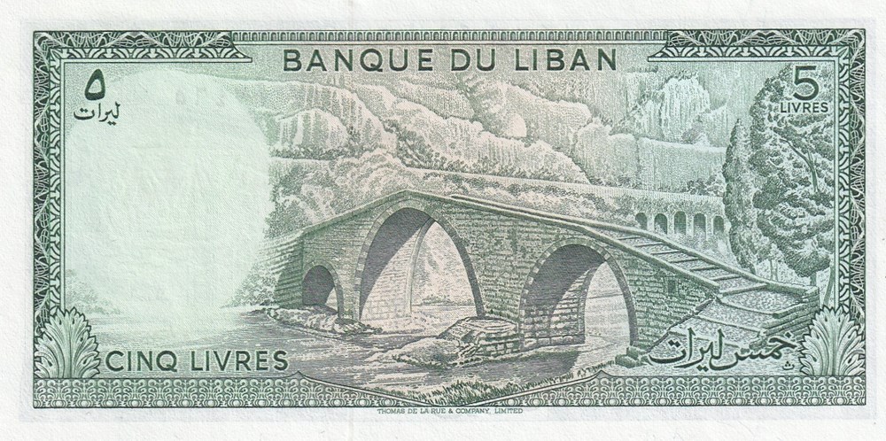 Liban Le Liban, en forme longue la République libanaise, est un État du Proche-Orient. En grande partie montagneux, il partage ses frontières avec la Syrie au nord et à l'est...
