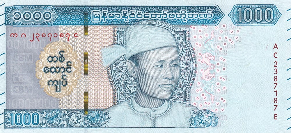 Myanmar Myanmar (ex-Birmanie) est un pays de l'Asie du Sud-Est regroupant plus de 100 groupes ethniques et ayant une frontière commune avec l'Inde, le Bangladesh, la Chine, le Laos et...