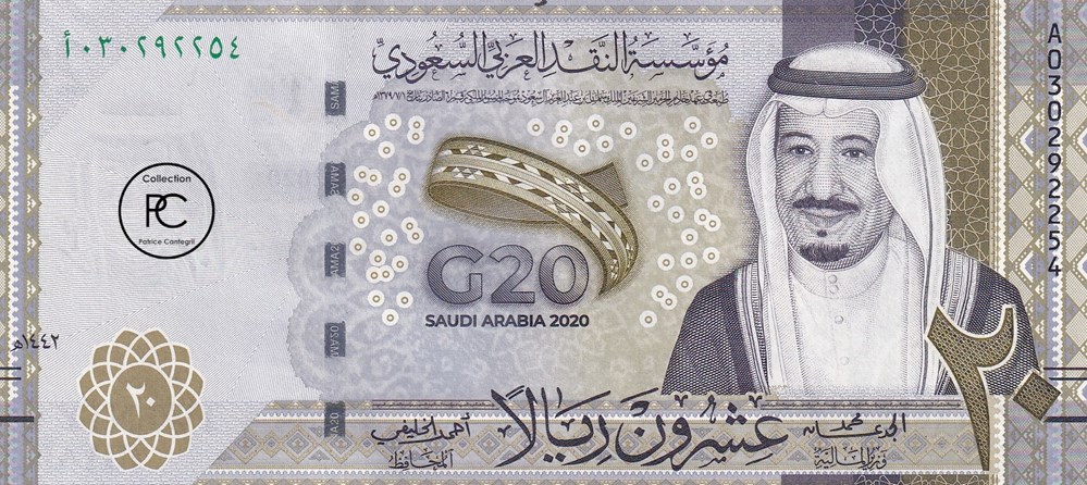  L'Arabie&nbsp;saoudite est un pays d&eacute;sertique qui inclut la majeure partie de la p&eacute;ninsule arabique. Il est bord&eacute; par la mer Rouge et le golfe Persique (Arabique). Berceau de l'Islam,...