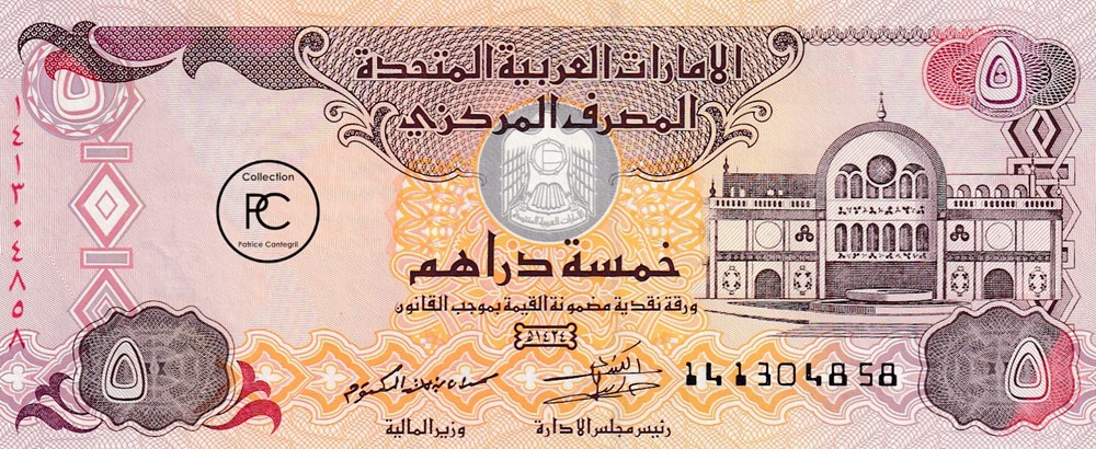 Emirats Arabes Unis Les Émirats arabes unis sont un pays de la péninsule arabique principalement situé le long du golfe Arabo-Persique. Il s'agit d'un État fédéral composé de 7 émirats. Abou Dabi,...